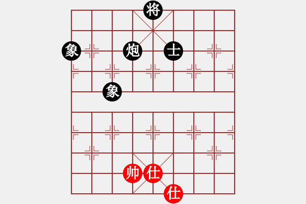 象棋棋譜圖片：feir(9段)-負(fù)-hidedragon(9段) - 步數(shù)：220 