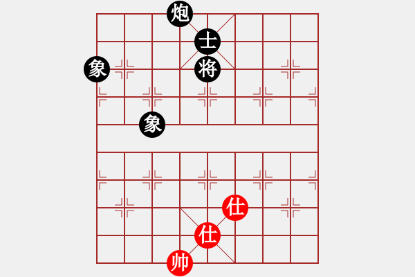 象棋棋譜圖片：feir(9段)-負(fù)-hidedragon(9段) - 步數(shù)：230 