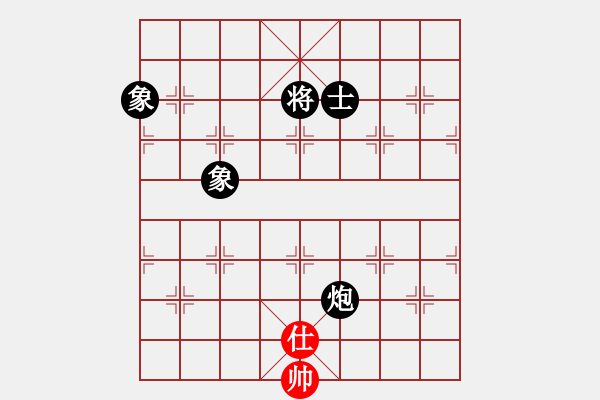 象棋棋譜圖片：feir(9段)-負(fù)-hidedragon(9段) - 步數(shù)：240 