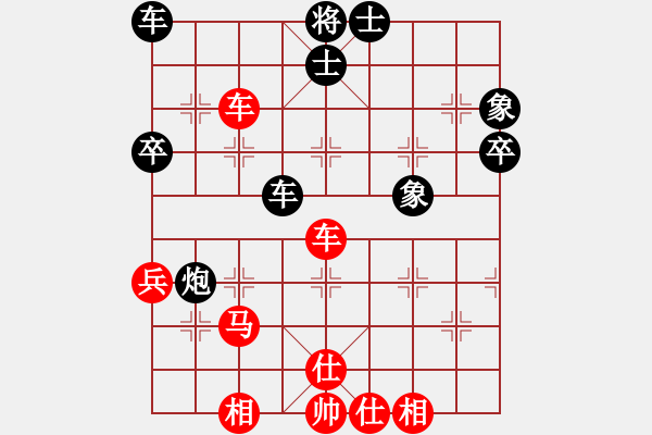 象棋棋譜圖片：feir(9段)-負(fù)-hidedragon(9段) - 步數(shù)：70 