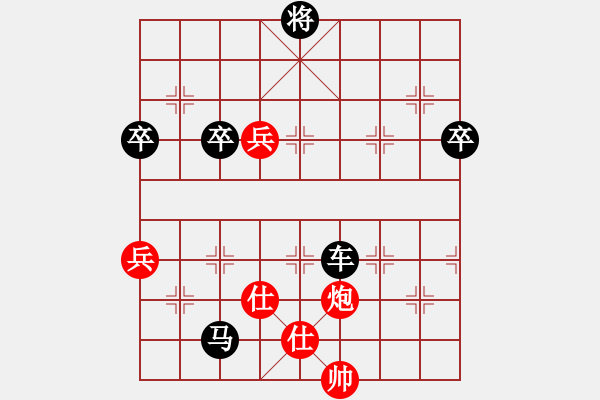 象棋棋譜圖片：昆侖 VS 一禪 - 步數(shù)：51 