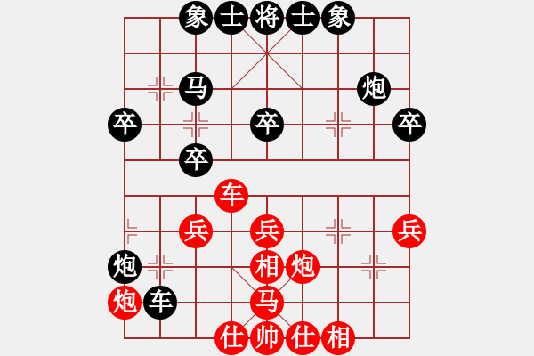 象棋棋谱图片：张明 先和 郑常灯 - 步数：40 