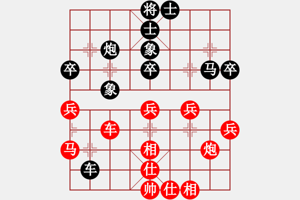 象棋棋譜圖片：五七炮對(duì)屏風(fēng)馬炮二進(jìn)二（旋風(fēng)V7.0先勝巫師業(yè)余級(jí)） - 步數(shù)：50 