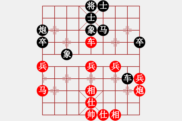 象棋棋譜圖片：五七炮對(duì)屏風(fēng)馬炮二進(jìn)二（旋風(fēng)V7.0先勝巫師業(yè)余級(jí)） - 步數(shù)：60 