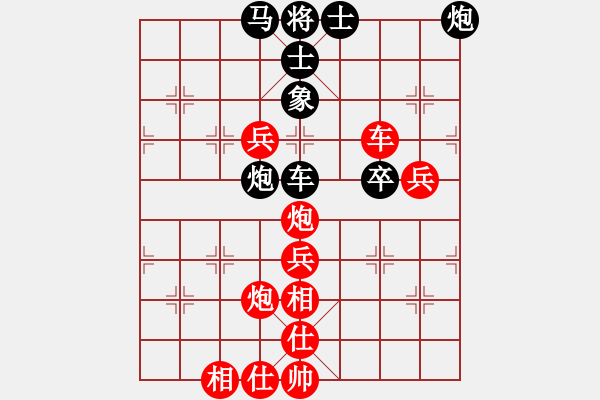 象棋棋譜圖片：風(fēng)雨樓竹(天罡)-負-看人下棋(5f) - 步數(shù)：100 