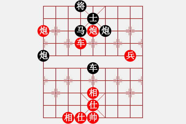 象棋棋譜圖片：風(fēng)雨樓竹(天罡)-負-看人下棋(5f) - 步數(shù)：120 