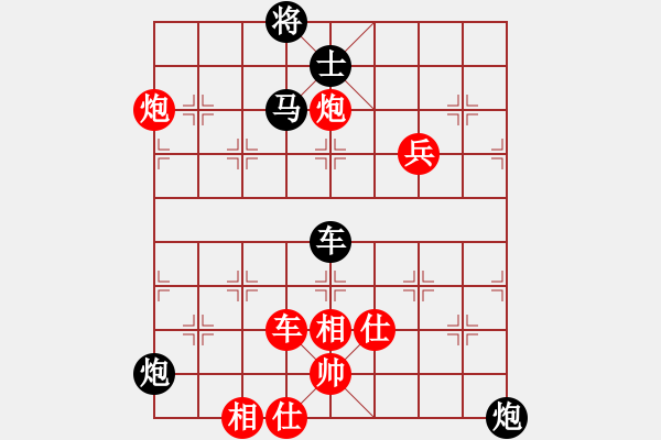 象棋棋譜圖片：風(fēng)雨樓竹(天罡)-負-看人下棋(5f) - 步數(shù)：130 