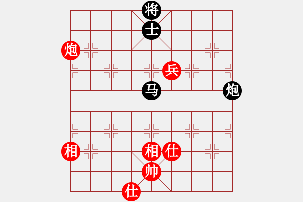 象棋棋譜圖片：風(fēng)雨樓竹(天罡)-負-看人下棋(5f) - 步數(shù)：140 