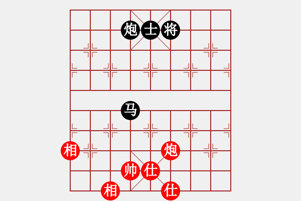 象棋棋譜圖片：風(fēng)雨樓竹(天罡)-負-看人下棋(5f) - 步數(shù)：170 