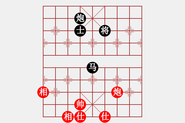 象棋棋譜圖片：風(fēng)雨樓竹(天罡)-負-看人下棋(5f) - 步數(shù)：180 