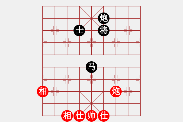 象棋棋譜圖片：風(fēng)雨樓竹(天罡)-負-看人下棋(5f) - 步數(shù)：183 