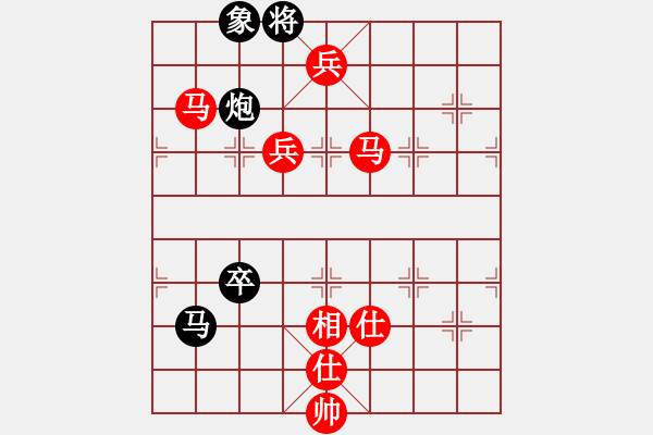 象棋棋譜圖片：第十二輪 延煉二隊賀歲學(xué)先勝興平五星隊郭治河 - 步數(shù)：129 