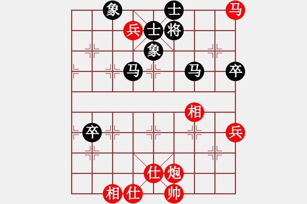 象棋棋譜圖片：浙江 于幼華 勝 上海 胡榮華 - 步數(shù)：99 