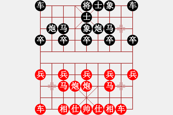 象棋棋谱图片：张健(红先胜)张桐瑞 - 步数：10 