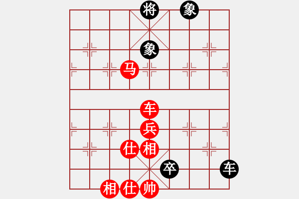 象棋棋谱图片：张健(红先胜)张桐瑞 - 步数：102 