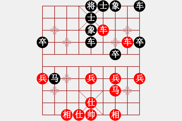 象棋棋谱图片：张健(红先胜)张桐瑞 - 步数：40 