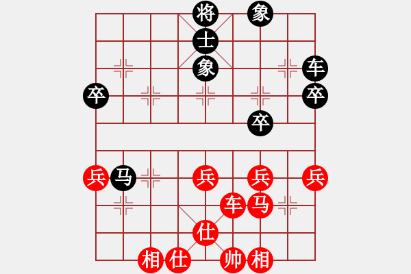 象棋棋谱图片：张健(红先胜)张桐瑞 - 步数：50 