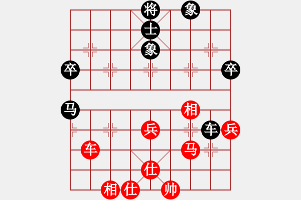 象棋棋谱图片：张健(红先胜)张桐瑞 - 步数：60 