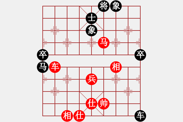 象棋棋谱图片：张健(红先胜)张桐瑞 - 步数：70 