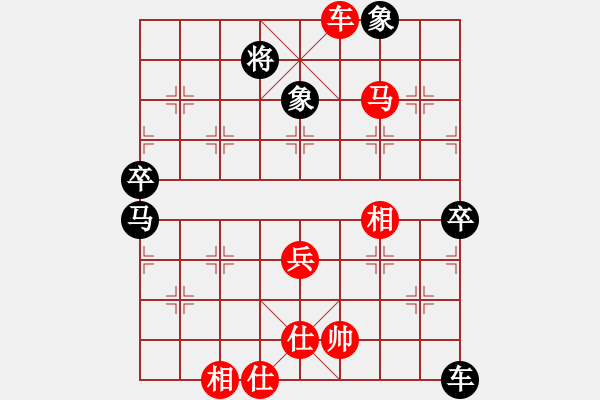 象棋棋谱图片：张健(红先胜)张桐瑞 - 步数：80 