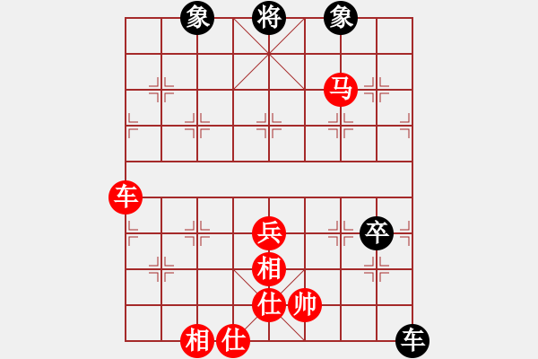 象棋棋谱图片：张健(红先胜)张桐瑞 - 步数：90 