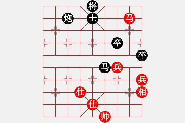 象棋棋譜圖片：長青藤[紅] -VS- 美金[黑] - 步數(shù)：100 