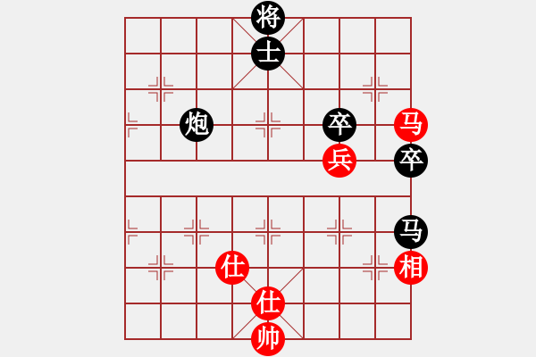 象棋棋譜圖片：長青藤[紅] -VS- 美金[黑] - 步數(shù)：106 