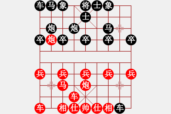 象棋棋譜圖片：中哥10車六平七8車九平八 - 步數(shù)：10 