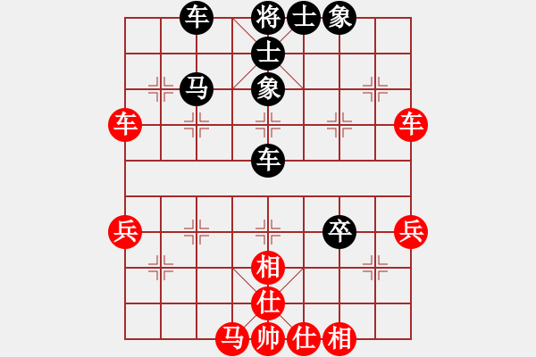 象棋棋譜圖片：宋海軍（業(yè)9－2）先和無名-十步一擊（陸偉軍）（業(yè)9-2）202303291202.pgn - 步數(shù)：50 