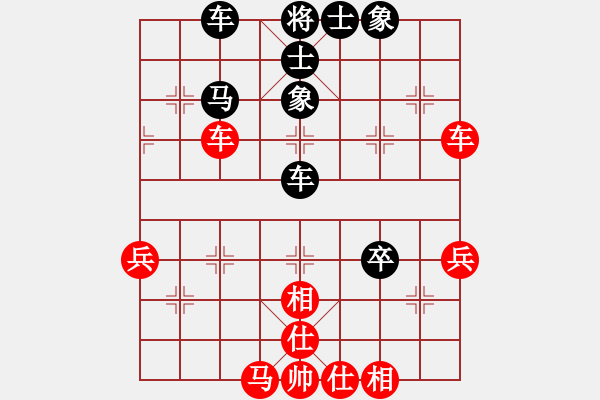 象棋棋譜圖片：宋海軍（業(yè)9－2）先和無名-十步一擊（陸偉軍）（業(yè)9-2）202303291202.pgn - 步數(shù)：51 