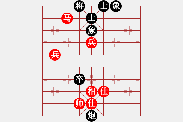 象棋棋譜圖片：greenwoody(9星)-負-松下酷代子(2星) - 步數(shù)：124 