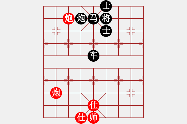 象棋棋譜圖片：貴州棋星 vs 電腦名手 - 步數(shù)：0 