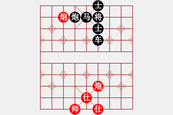 象棋棋譜圖片：貴州棋星 vs 電腦名手 - 步數(shù)：10 