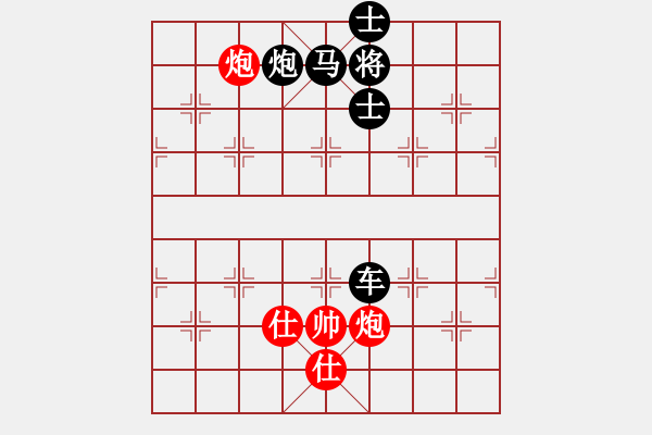 象棋棋譜圖片：貴州棋星 vs 電腦名手 - 步數(shù)：20 