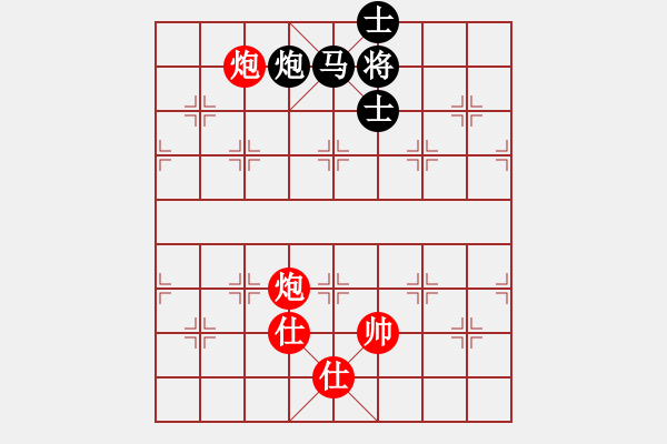 象棋棋譜圖片：貴州棋星 vs 電腦名手 - 步數(shù)：28 