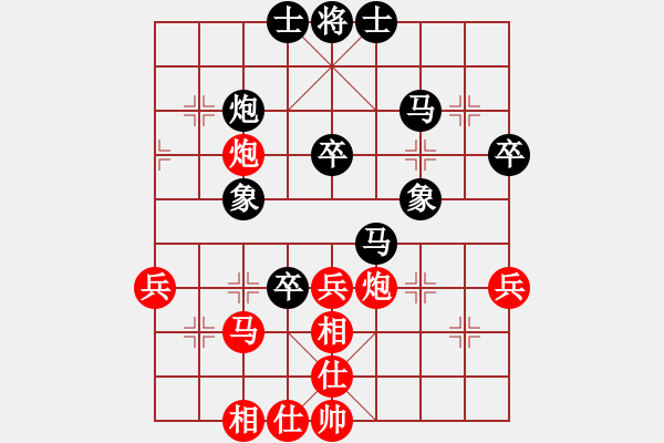 象棋棋譜圖片：zhuangfeng(2級(jí))-和-山雞(5級(jí)) - 步數(shù)：50 