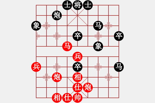 象棋棋譜圖片：zhuangfeng(2級(jí))-和-山雞(5級(jí)) - 步數(shù)：60 