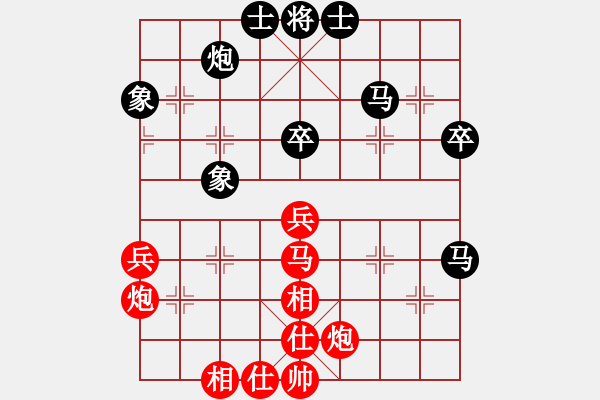 象棋棋譜圖片：zhuangfeng(2級(jí))-和-山雞(5級(jí)) - 步數(shù)：64 