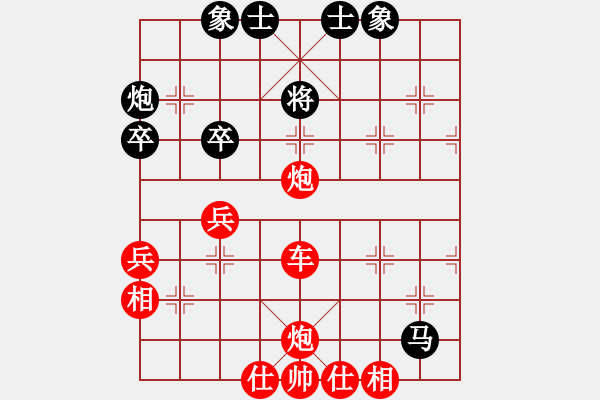 象棋棋譜圖片：男子團體5 (3)許正豪先勝葉漢民 - 步數(shù)：57 