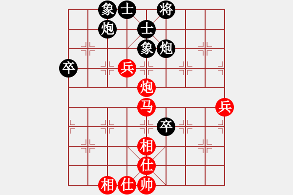 象棋棋譜圖片：成都棋院 周博靚 勝 天津市體育競賽與社體中心 張瑞 - 步數(shù)：60 