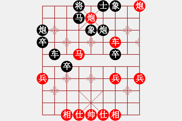 象棋棋譜圖片：旋風象棋(日帥)-勝-無羽飛翔(月將) - 步數(shù)：50 