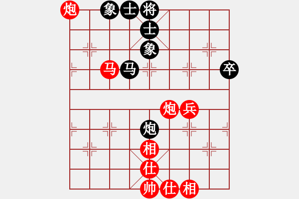 象棋棋譜圖片：行者必達(dá)[紅] -VS- 退而得億[黑]【散手變化無(wú)窮】 - 步數(shù)：60 