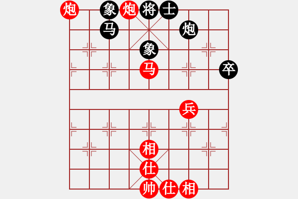 象棋棋譜圖片：行者必達(dá)[紅] -VS- 退而得億[黑]【散手變化無(wú)窮】 - 步數(shù)：70 