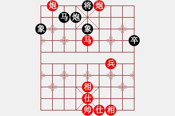 象棋棋譜圖片：行者必達(dá)[紅] -VS- 退而得億[黑]【散手變化無(wú)窮】 - 步數(shù)：74 