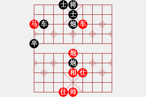 象棋棋譜圖片：17.心理戰(zhàn)術(shù)519 - 步數(shù)：10 