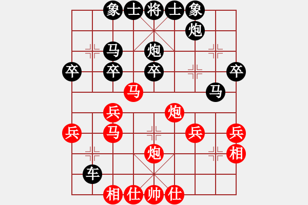 象棋棋譜圖片：劉永德     先負(fù) 謝卓淼     - 步數(shù)：40 