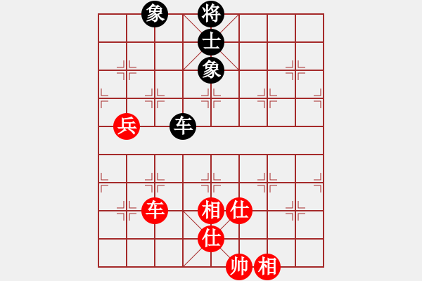 象棋棋譜圖片：棋迷大傻(9星)-和-我想喝啤酒(8星) - 步數(shù)：150 