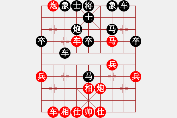 象棋棋譜圖片：bbboy002(2舵)-勝-廣東陸豐人(3舵) - 步數(shù)：30 