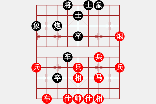 象棋棋譜圖片：1337局 B01- 中炮對進(jìn)右馬-小蟲引擎23層(先勝)業(yè)天天Ai1-1 - 步數(shù)：50 