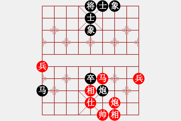 象棋棋譜圖片：鷺島三劍(月將)-和-吃魚魚(9段) - 步數(shù)：112 